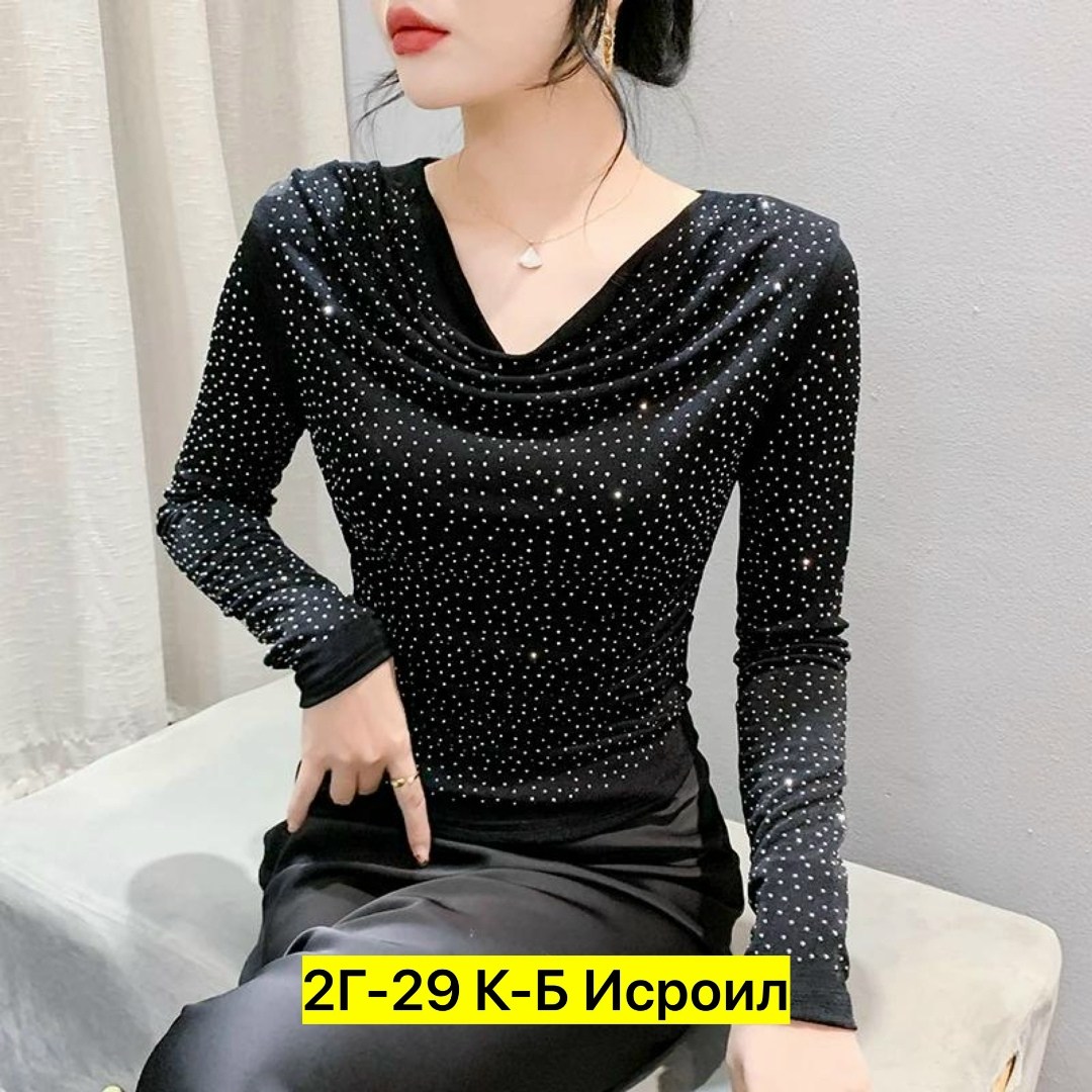 кофта женская,кофта,кофточка,элегантная блузка,джемпера женские