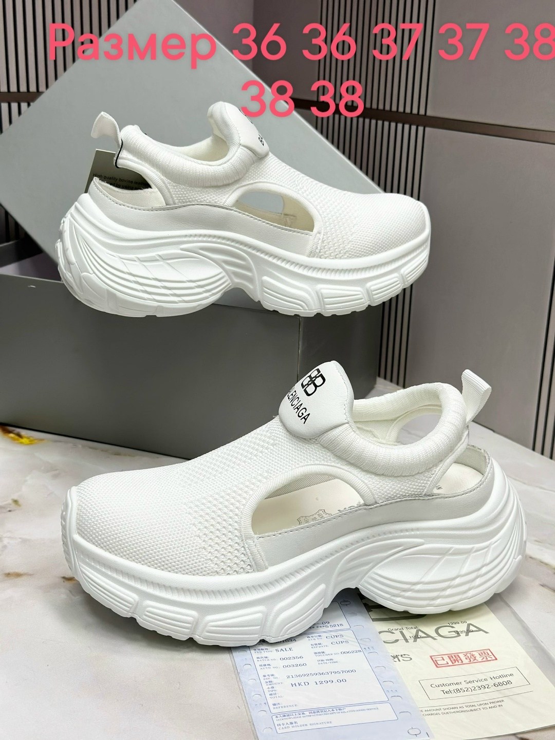 кроссовки balenciaga,,босоножки balenciaga,balenciaga кроссовки женские,сандалии balenciaga