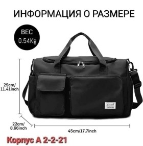 Ремень