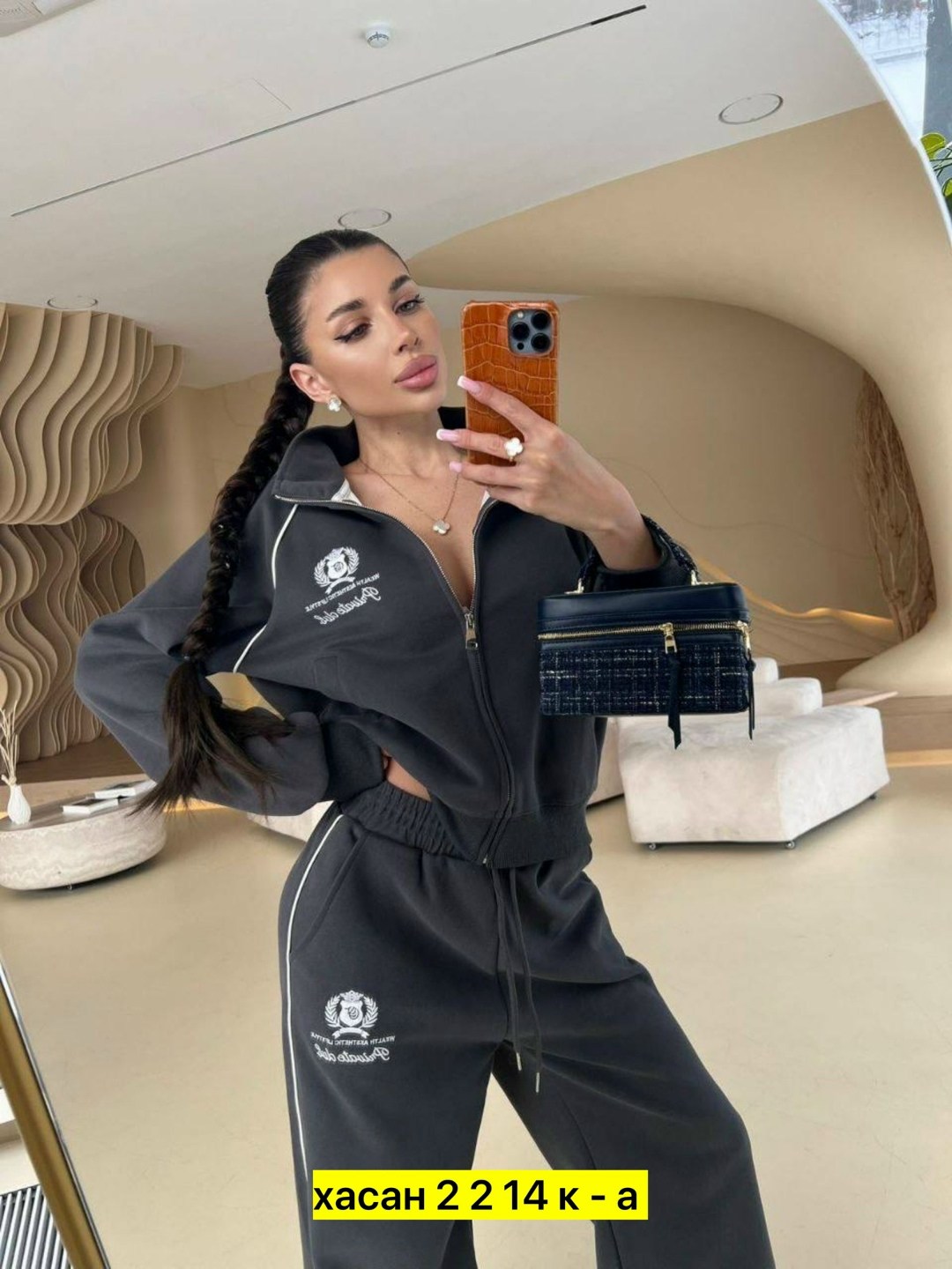 спортивный костюм женский,стильные костюмы,костюм женские спортивные костюмы,женский костюм,спортивный костюм спортивные костюмы
