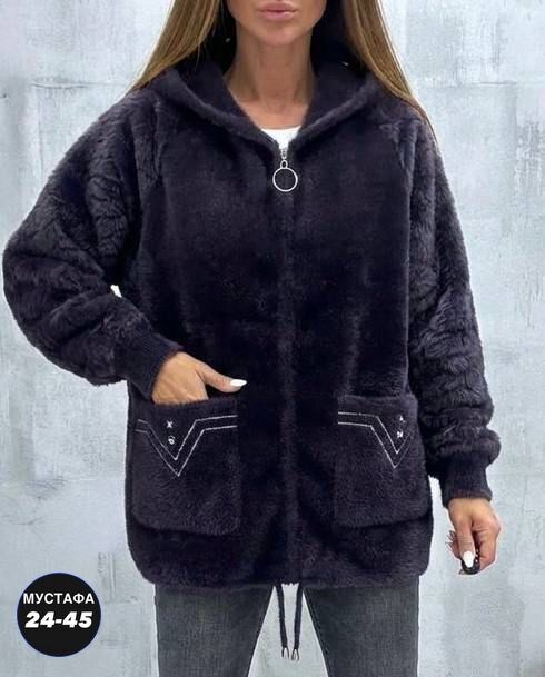 кардиган альпака,кофта теплая,кардиган пушистый с альпакой кофта теплая на замке,куртка из альпаки,кардиган