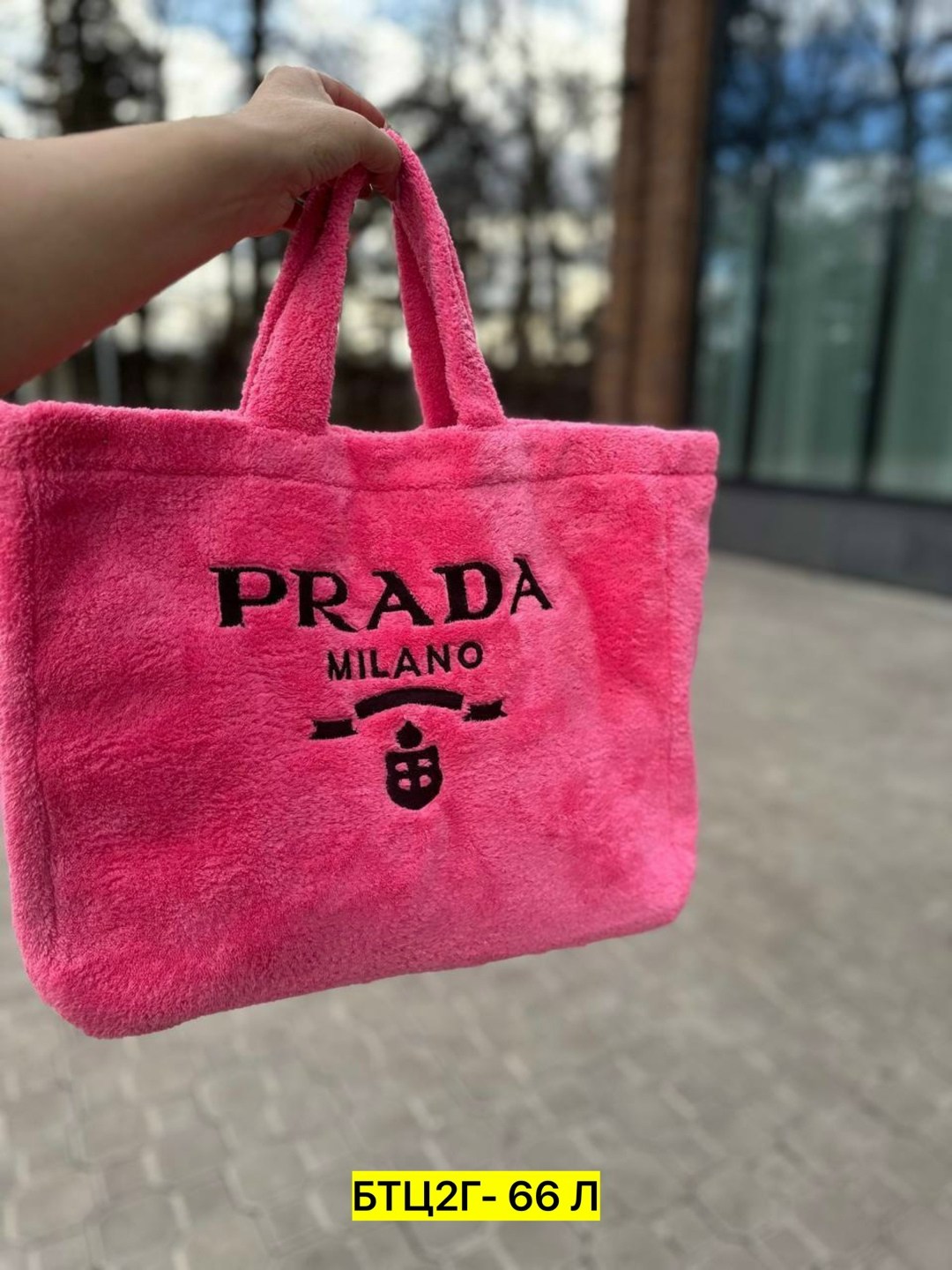 сумки prada,prada сумка тоут желтая,сумка,модная сумочка,модная сумка