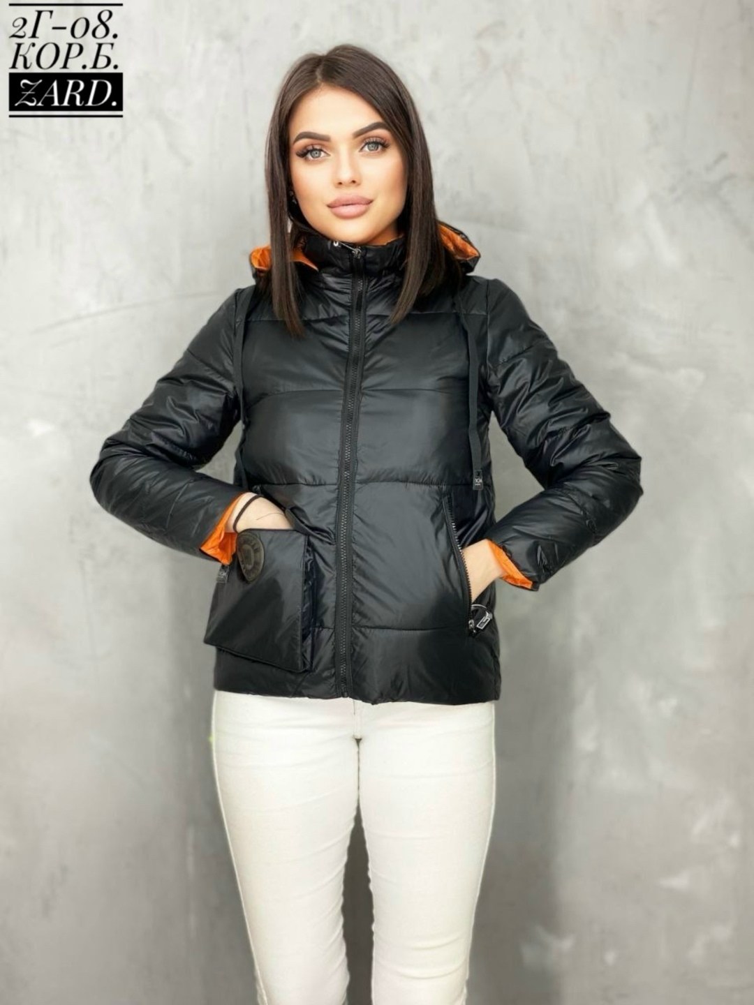 демисезонная куртка,женская куртка,куртка женская демисезонная,стильная куртка,куртка