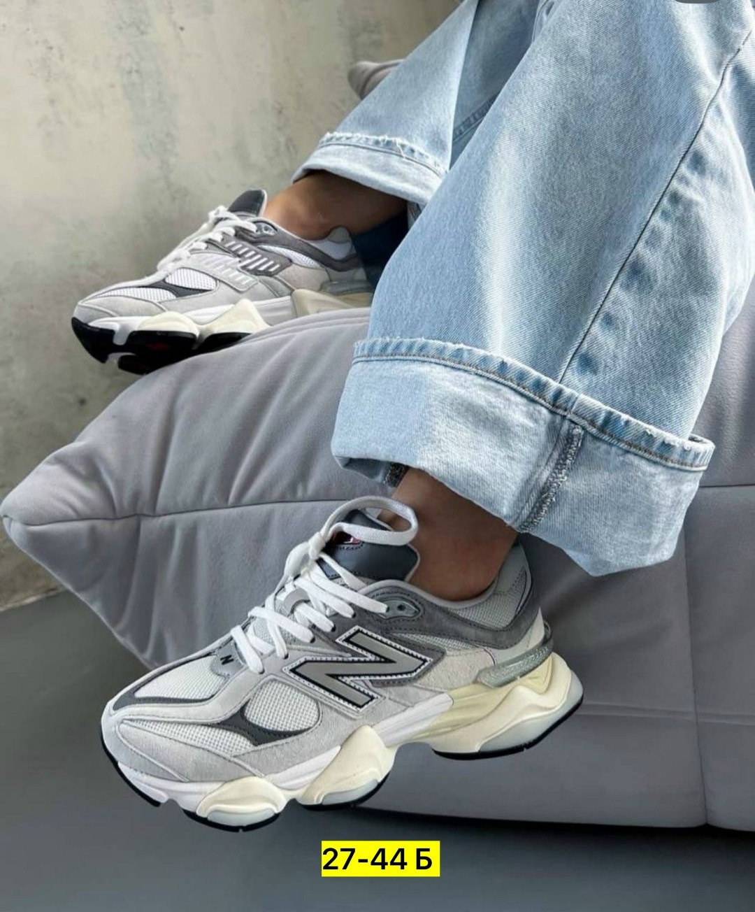 кроссовки new balance 9060,кроссовки женские new balance 9060,нью бэланс 9060,,кроссовки new balance nb 9060