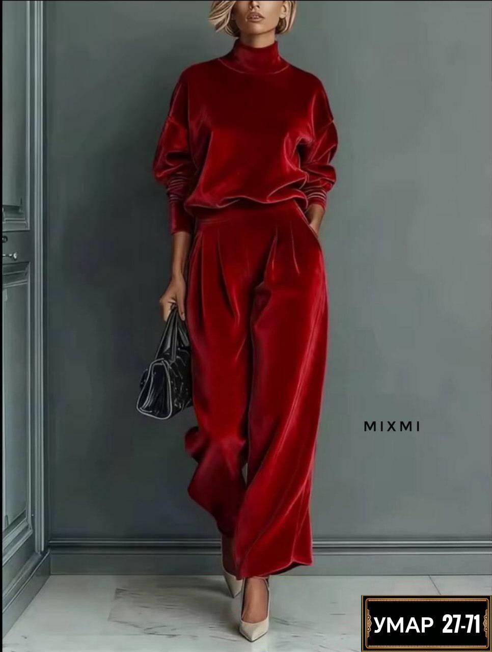 костюм из велюра,велюровый костюм,женский велюровый костюм,стильные наряды,костюм стильный