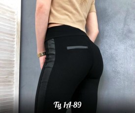 Брюки