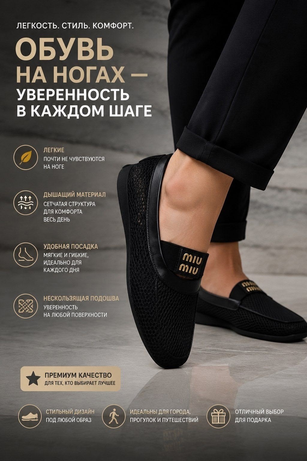 ,мягкие балетки,балетки женские,балетки, женская