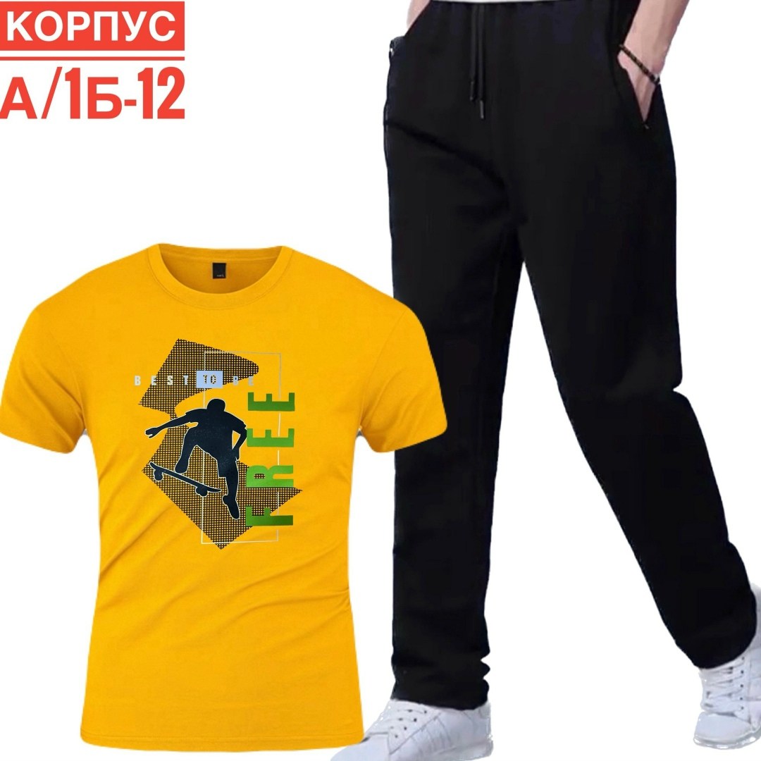 костюм спортивный мужской,мужской спортивный костюм летний,костюм для мужчин,мужская мода,костюм двойка мужской