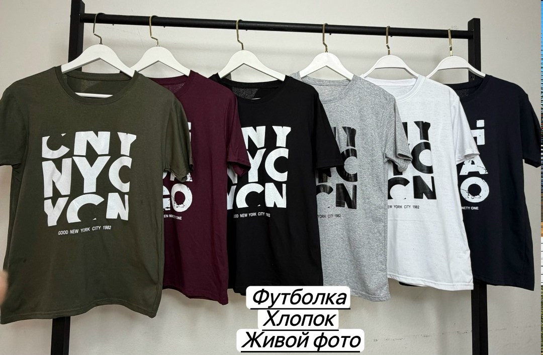 футболка мужская new york,футболка new york,футболки мужские,футболки для мужчин,футболке