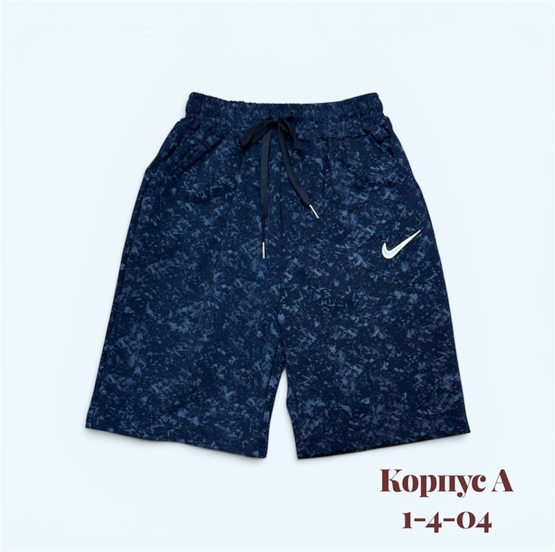 шорты мужские,шорты для мальчик,мужские шорты nike,шорты синие,мужские спортивные шорты