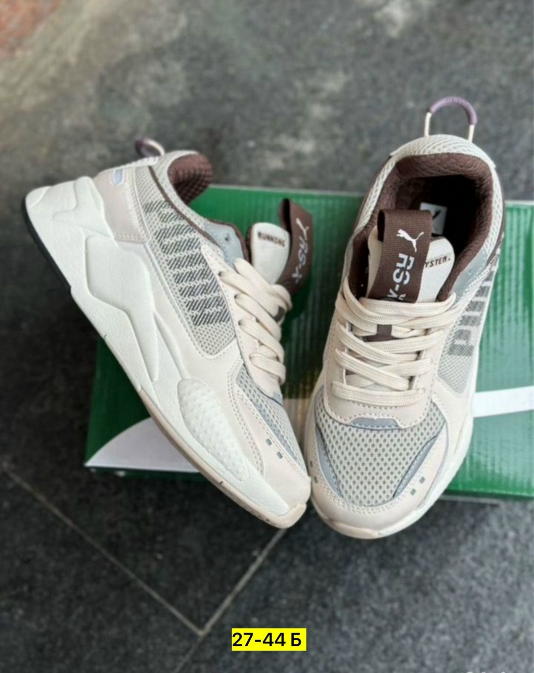 кроссовки,женские кроссовки puma,puma кроссовки,женские кроссовки,кроссовки puma rs x