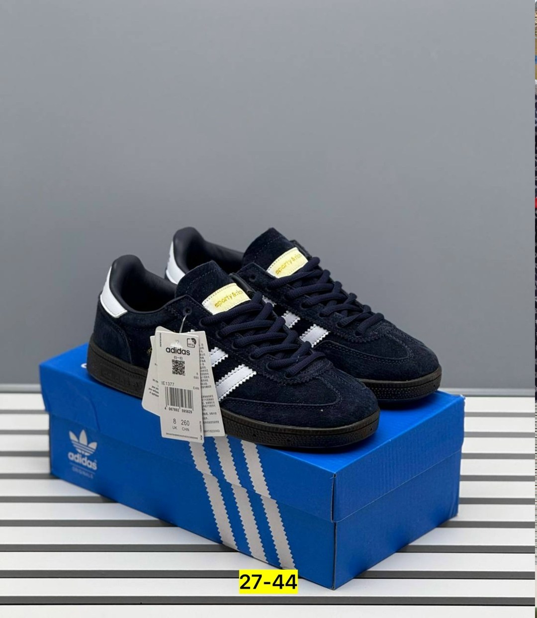 кроссовки adidas spezial,кроссовки adidas,кеды adidas spezial,adidas spezial handball,кроссовки adidas handball spezial