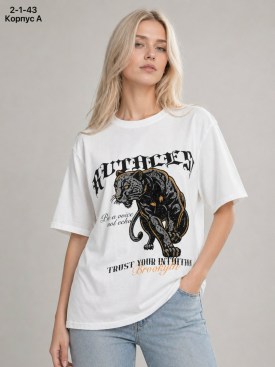Футболка