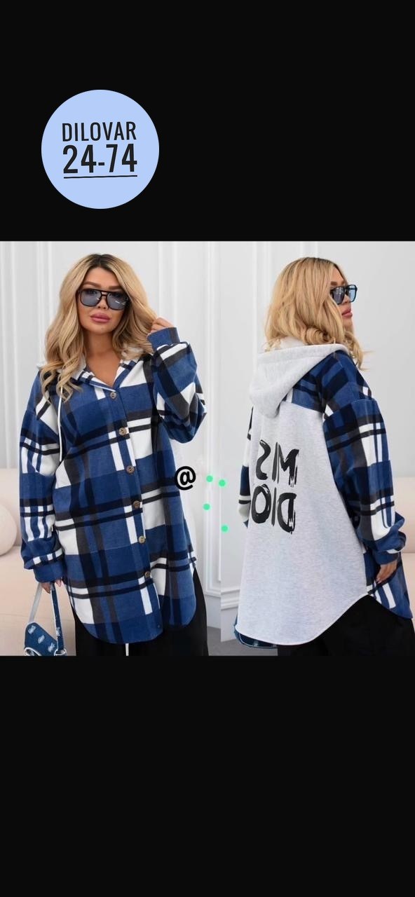 рубашка оверсайз теплая в клетку удлиненная amy store,рубашка оверсайз теплая в клетку,рубашка оверсайз теплая в клетку удлиненная,рубашка теплая в клетку удлиненная,рубашка теплая в клетку