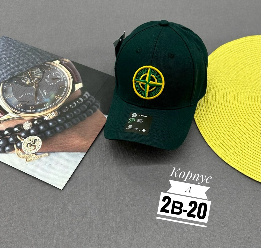 бейсболка stone island,кепка stone island,бейсболка стон айленд,бейсболка кепка stone island,кепка стон айленд