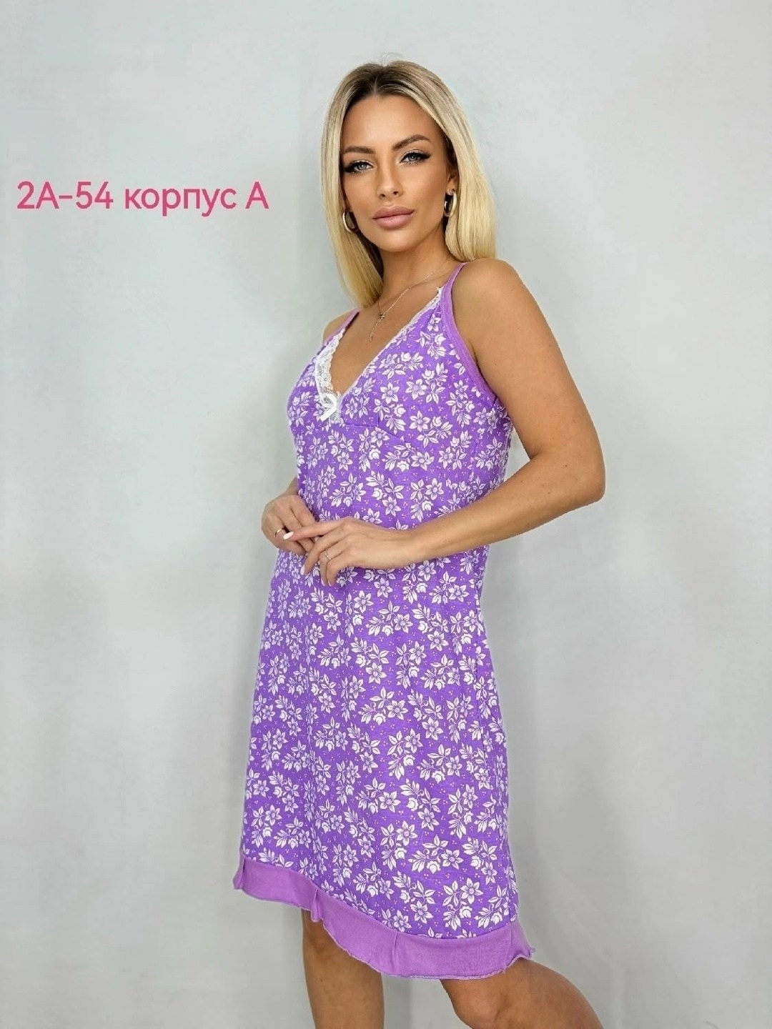 ночная сорочка женская,сорочка женская,ночная сорочка,сорочка,ночная сорочка голубая