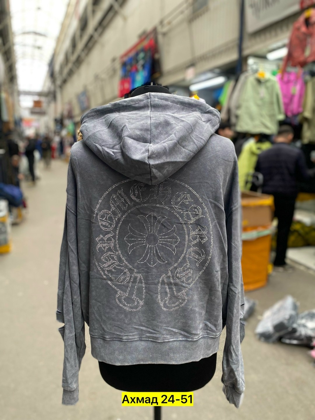 кофта толстовка,женская кофта,толстовка,толстовка женская,толстовка с капюшоном