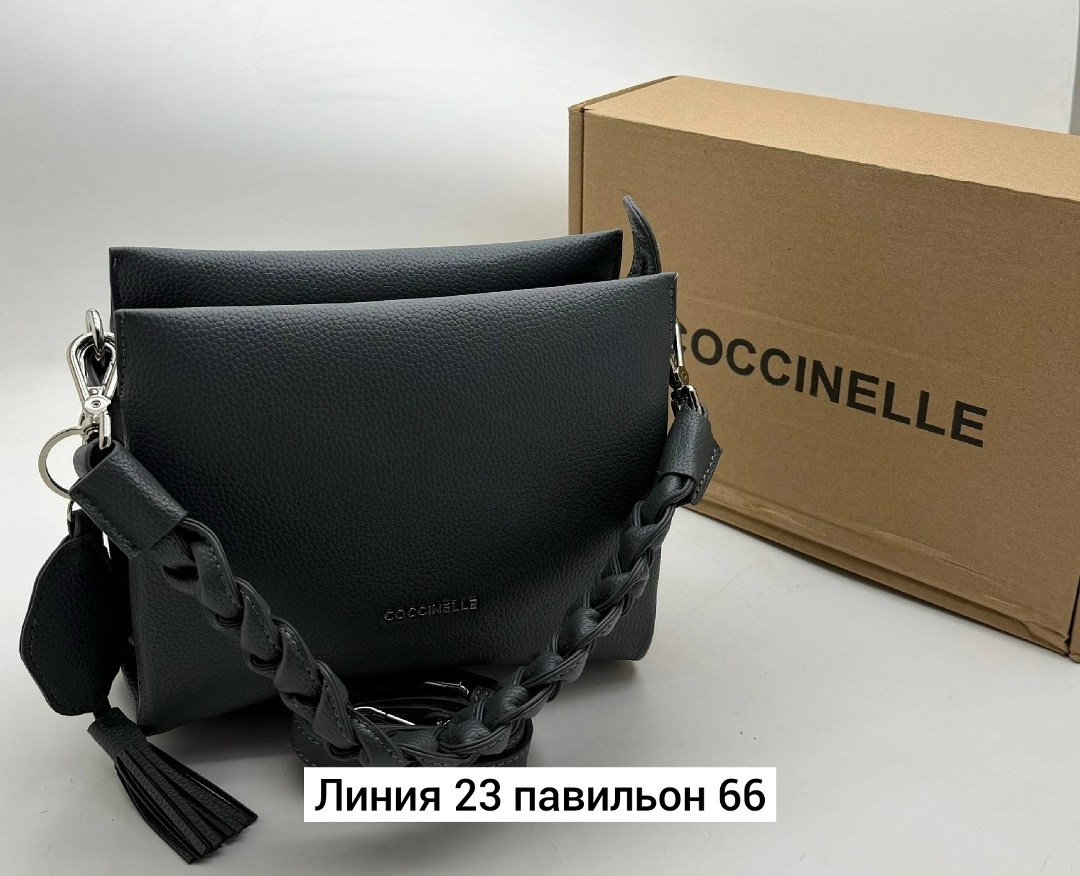 женская сумка,женская сумка через плечо,сумка,сумка женская lanotti,модная сумка