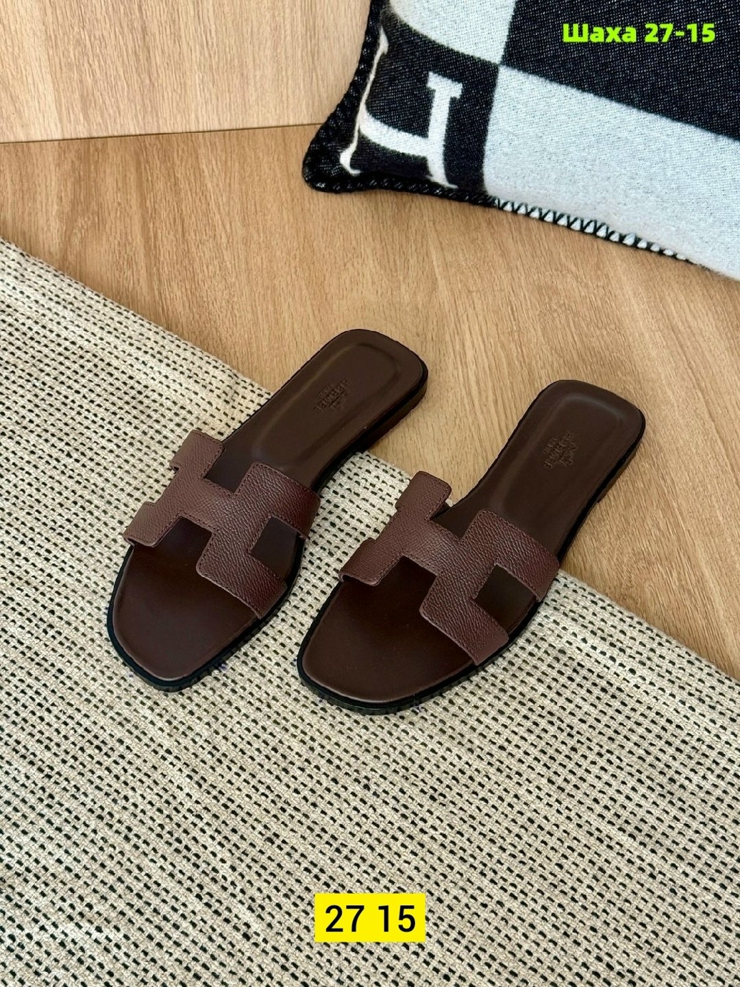,шлепанцы hermes,шлепанцы женские,шлепки эрмес,шлепки гермес женские