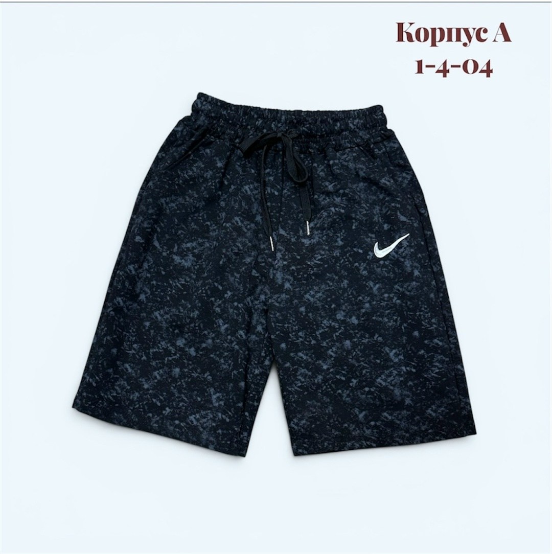 шорты мужские,шорты для мальчик,мужские шорты nike,шорты синие,мужские спортивные шорты