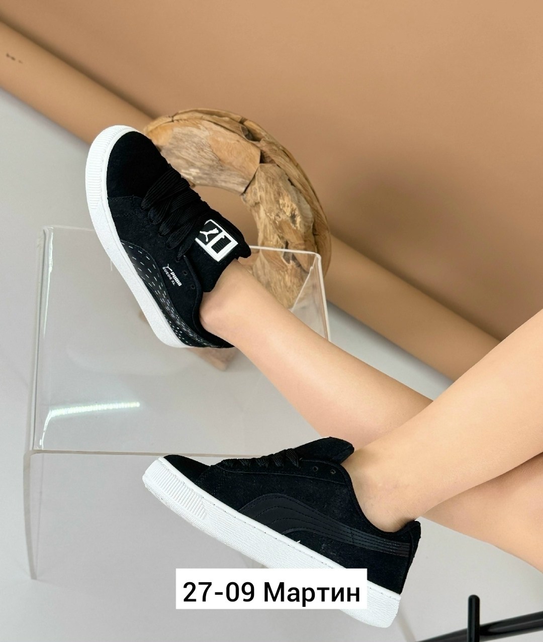 ,кроссовки puma,женские кроссовки,кроссовки женские puma,кроссовки замш