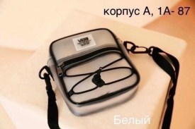Сумка