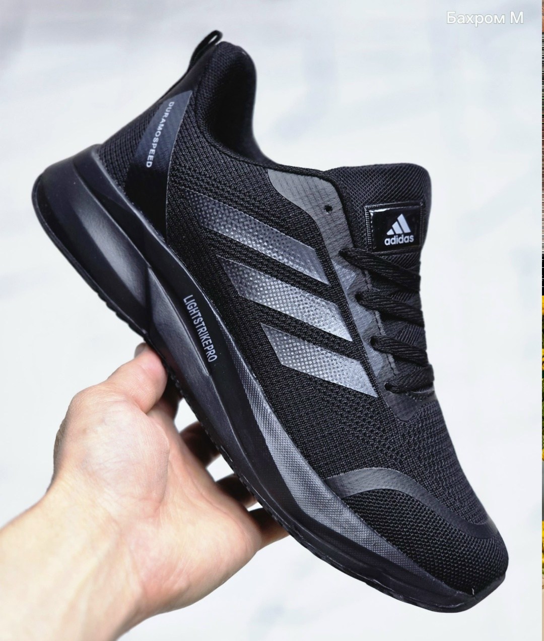 кроссовки adidas,кроссовки мужские adidas,спортивные кроссовки adidas,кроссовки adidas terrex,кроссовки adidas supernova