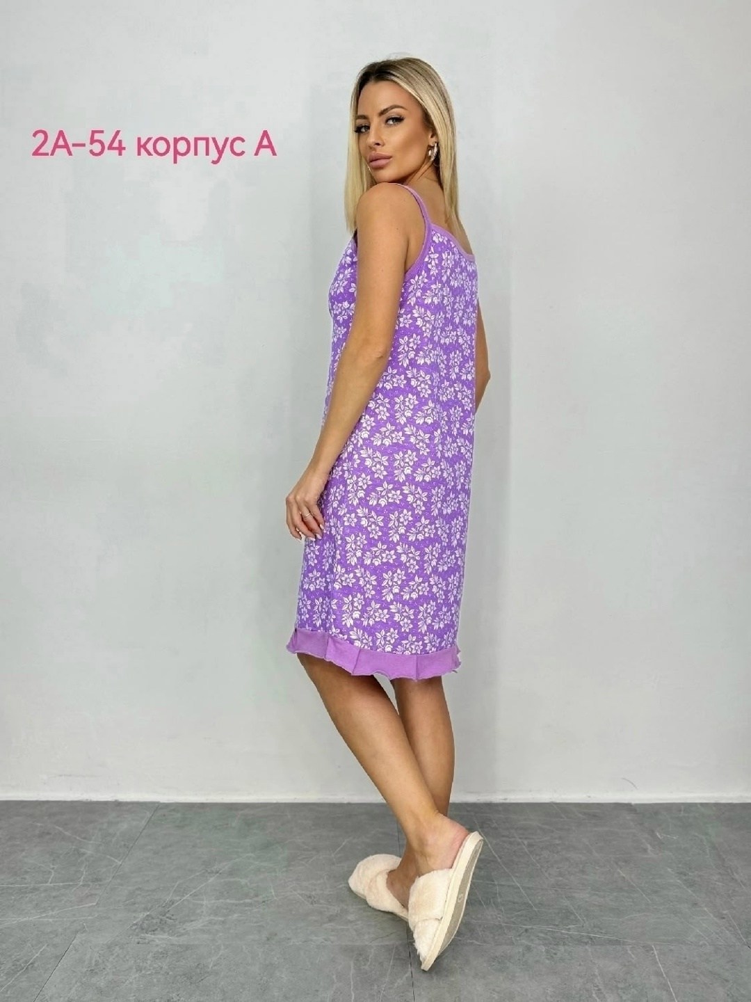 ночная сорочка женская,сорочка женская,ночная сорочка,сорочка,ночная сорочка голубая