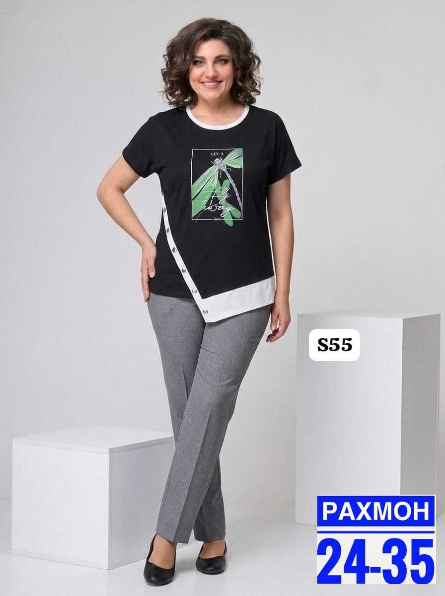 блузка женская, из белоруссии,блуза,блуза женская,блуза белэльстиль