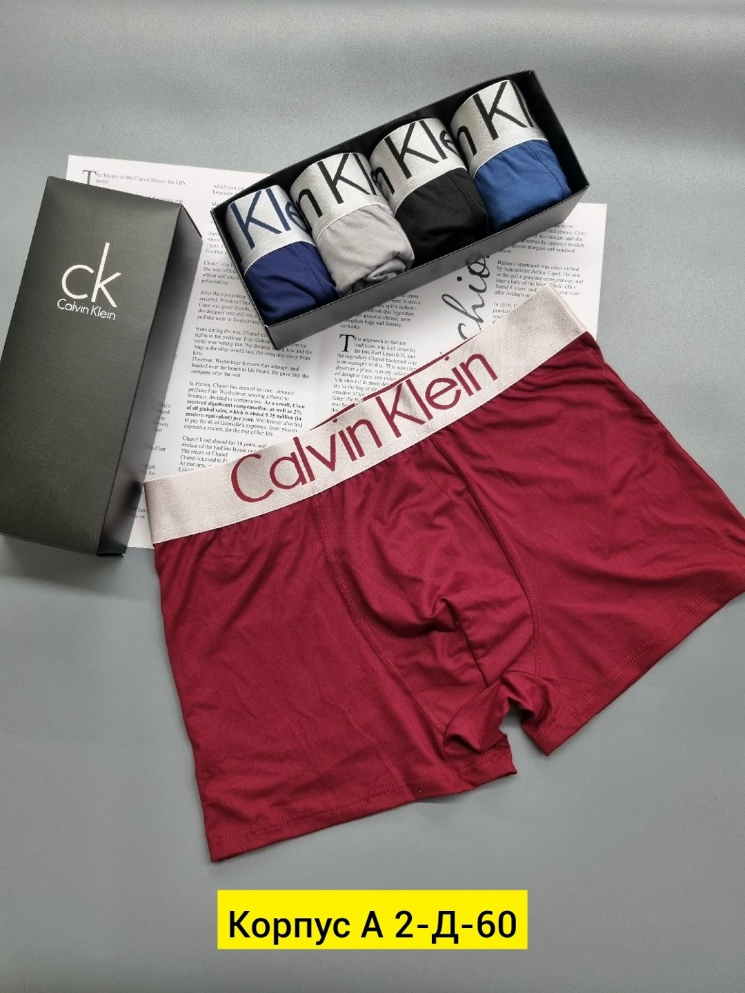 комплект трусов боксеры calvin klein 5 шт,набор трусов calvin klein 5 шт,трусы calvin klein мужские,трусы мужские calvin klein набор 5 штук,трусы calvin klein набор
