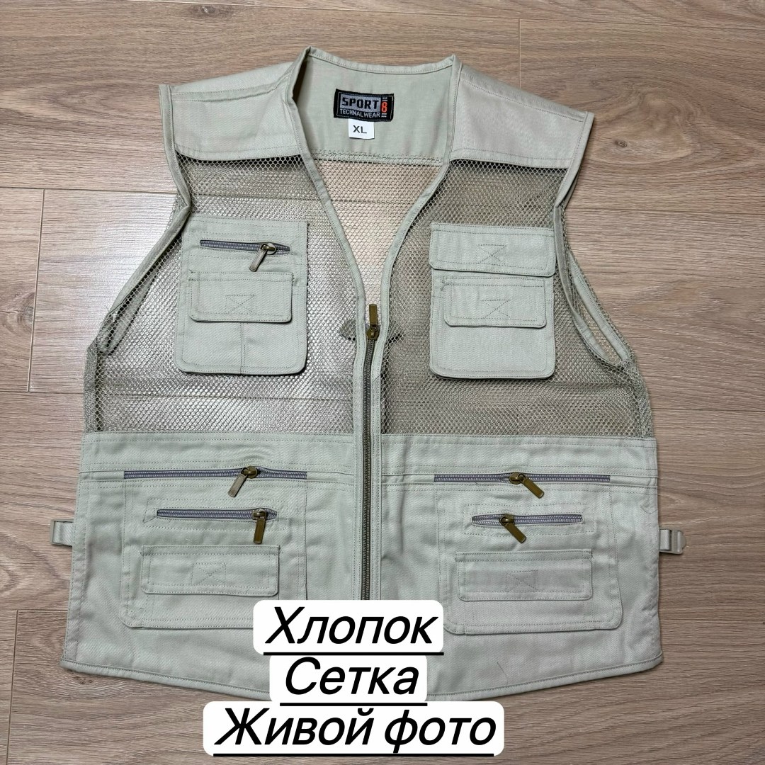 жилет мужской,жилет с карманами,жилет,жилетка мужская летняя,жилет для мужчин