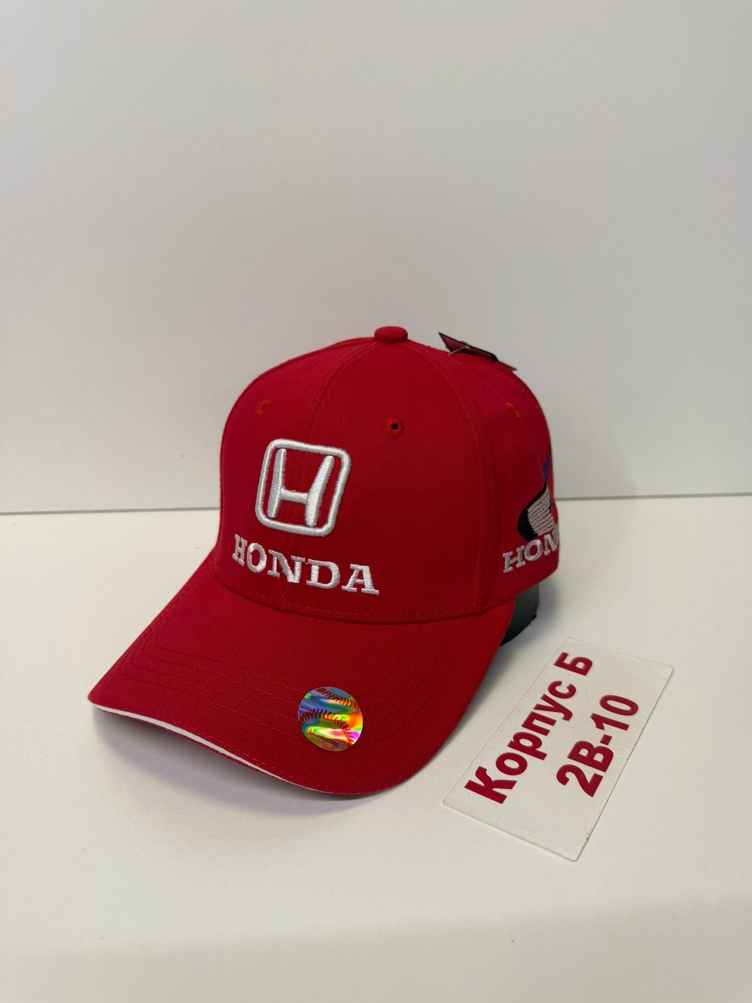 бейсболка honda,кепка хонда,кепка honda,бейсболка с логотипом honda,бейсболка хонда