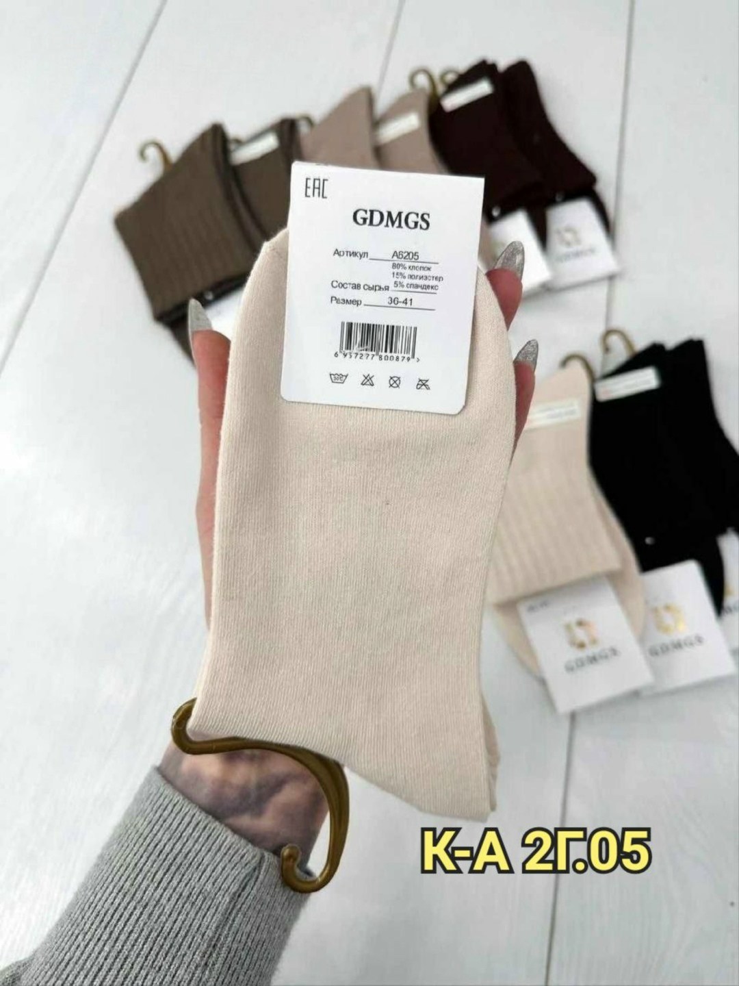 носки женские 10 пар,носки комплект,хлопковые носки женские,носки женские,носки для женщин