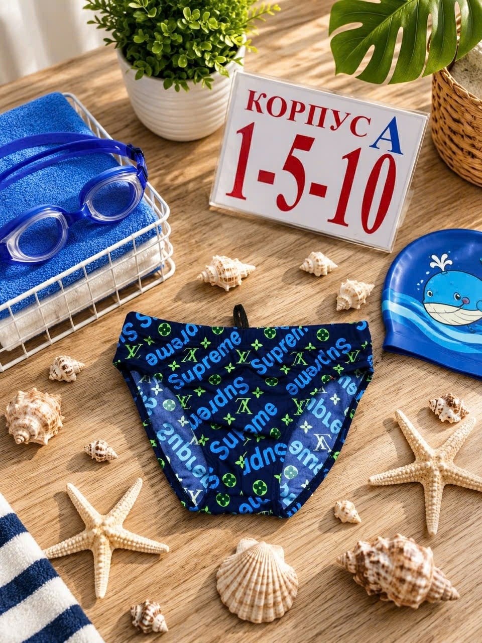 плавки для мальчиков,плавки трусы для мальчика,купальные плавки для мальчиков,детские плавки,плавки детские для мальчиков