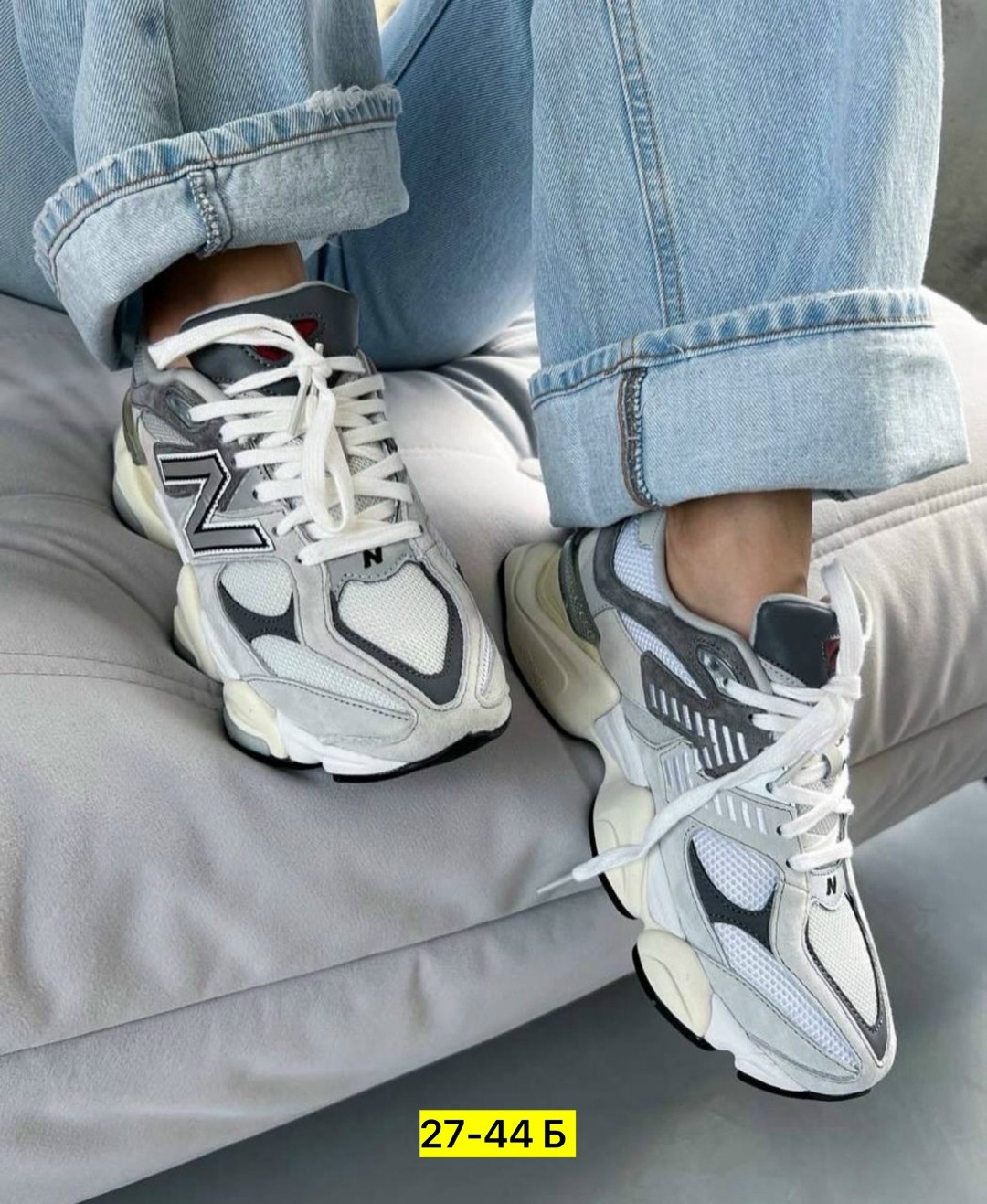 кроссовки new balance 9060,кроссовки женские new balance 9060,нью бэланс 9060,,кроссовки new balance nb 9060