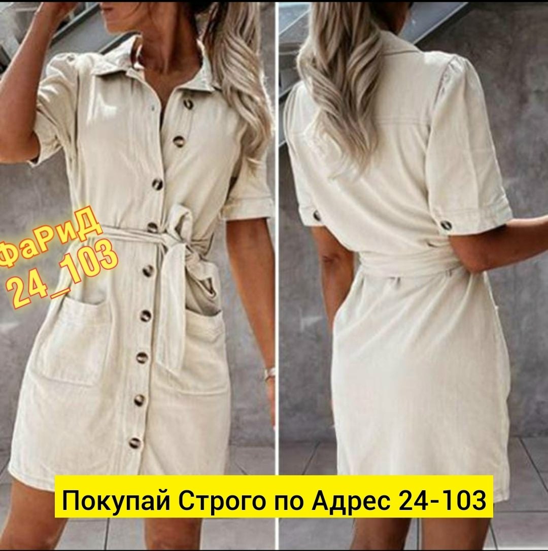платье женское,черное замшевое платье,платье женское лен 44,46,платья,платье женское ровное