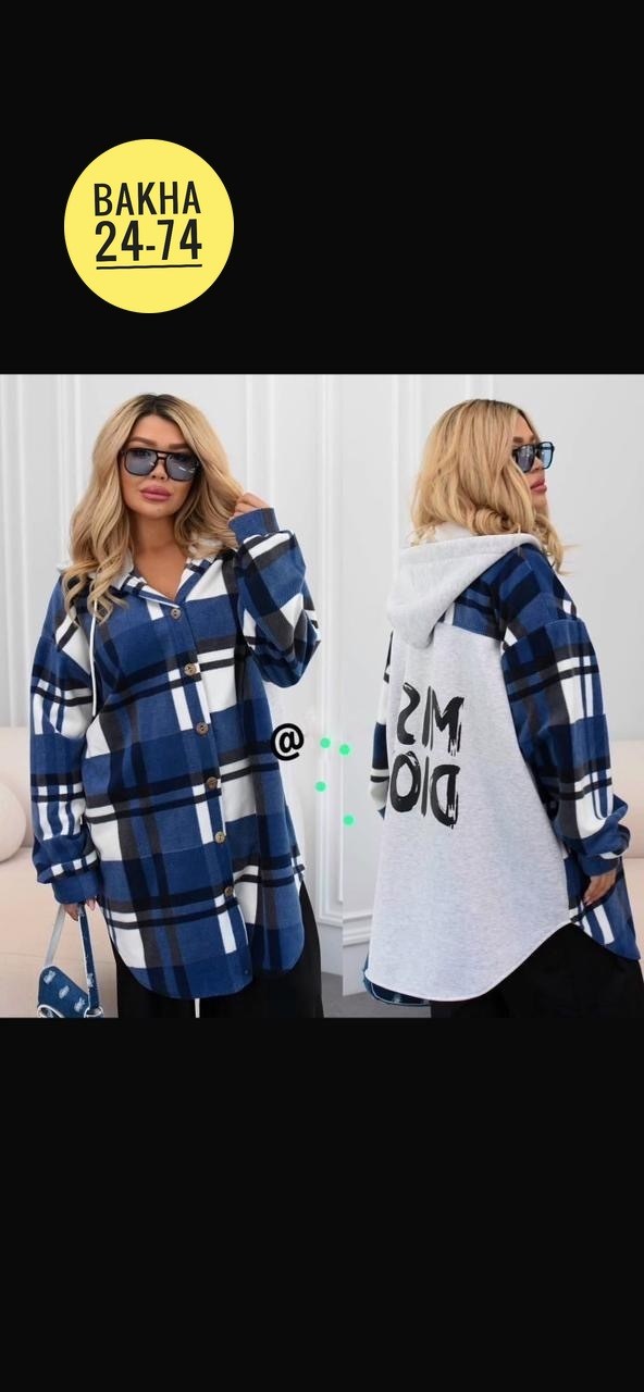 рубашка оверсайз теплая в клетку удлиненная amy store,рубашка оверсайз теплая в клетку удлиненная,рубашка оверсайз теплая в клетку,рубашка теплая в клетку удлиненная,рубашка теплая в клетку