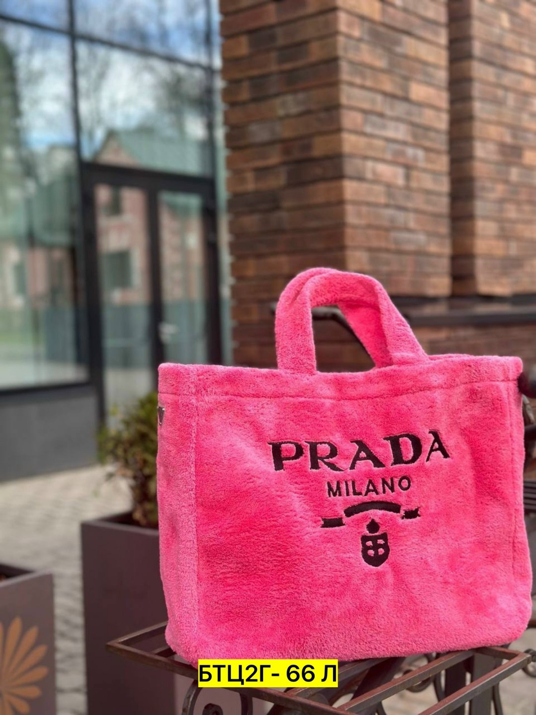 сумки prada,prada сумка тоут желтая,сумка,модная сумочка,модная сумка