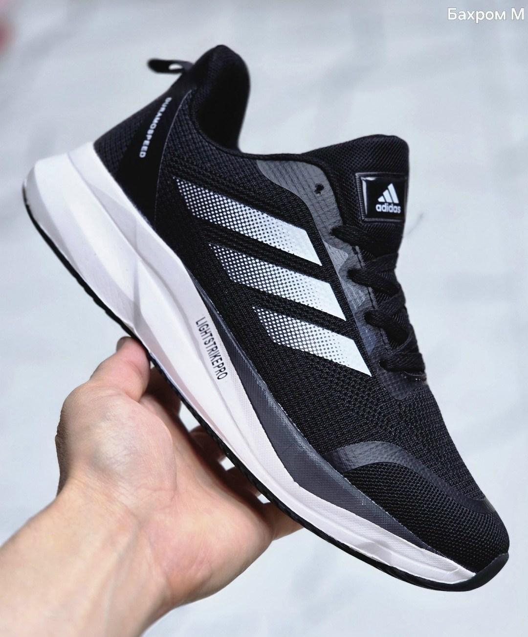 кроссовки adidas,кроссовки мужские adidas,спортивные кроссовки adidas,кроссовки adidas terrex,кроссовки adidas supernova
