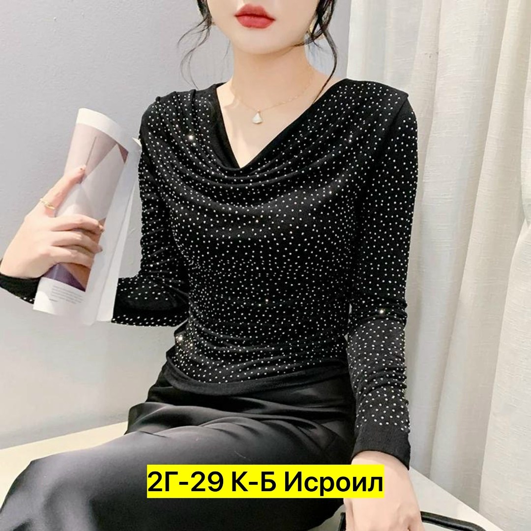 кофта женская,кофта,кофточка,элегантная блузка,джемпера женские