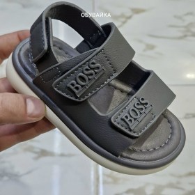Сандали