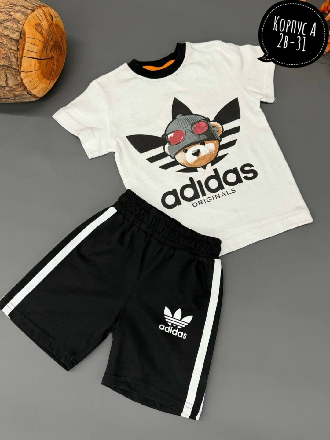 для мальчиков adidas,сет адидас,костюм для мальчиков adidas,спортивные костюм,adidas originals adidas