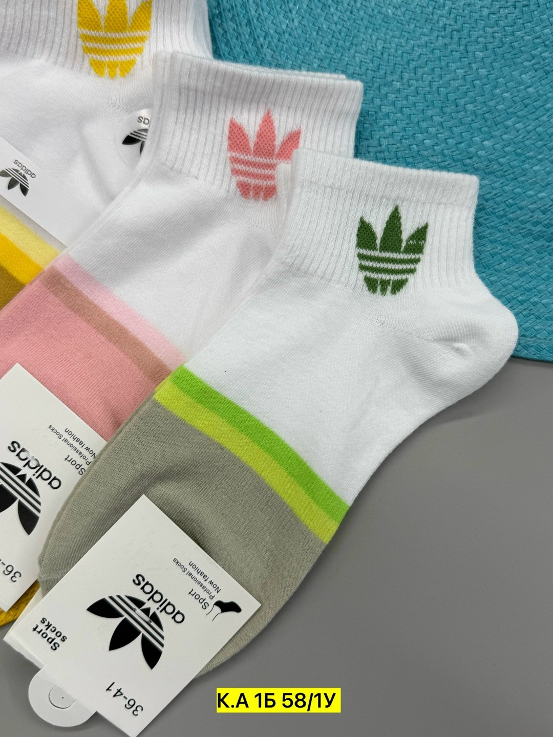 носки женские adidas,носки женские 10 пар,носки женские,носки adidas,носки женские набор короткие