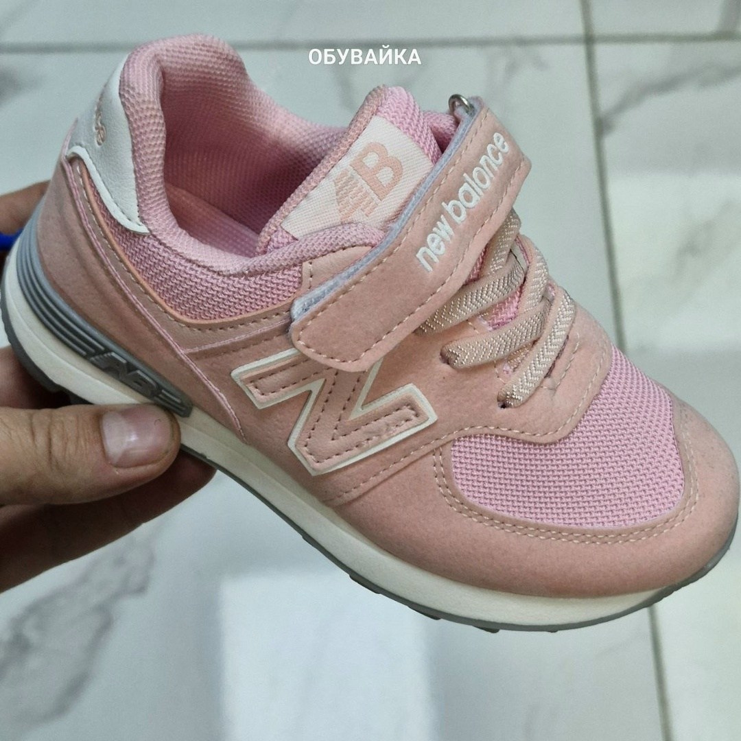 кроссовки new balance,детские кроссовки,кроссовки, детская,кроссовки мальчику