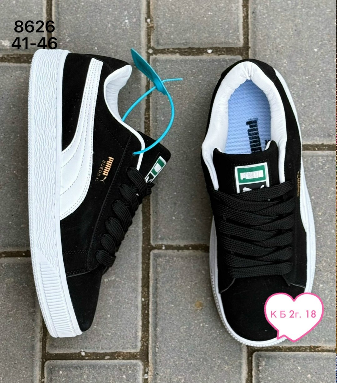,кроссовки женские puma,кроссовки puma,кроссовки puma suede xl,кроссовки puma suede