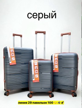 Сумка