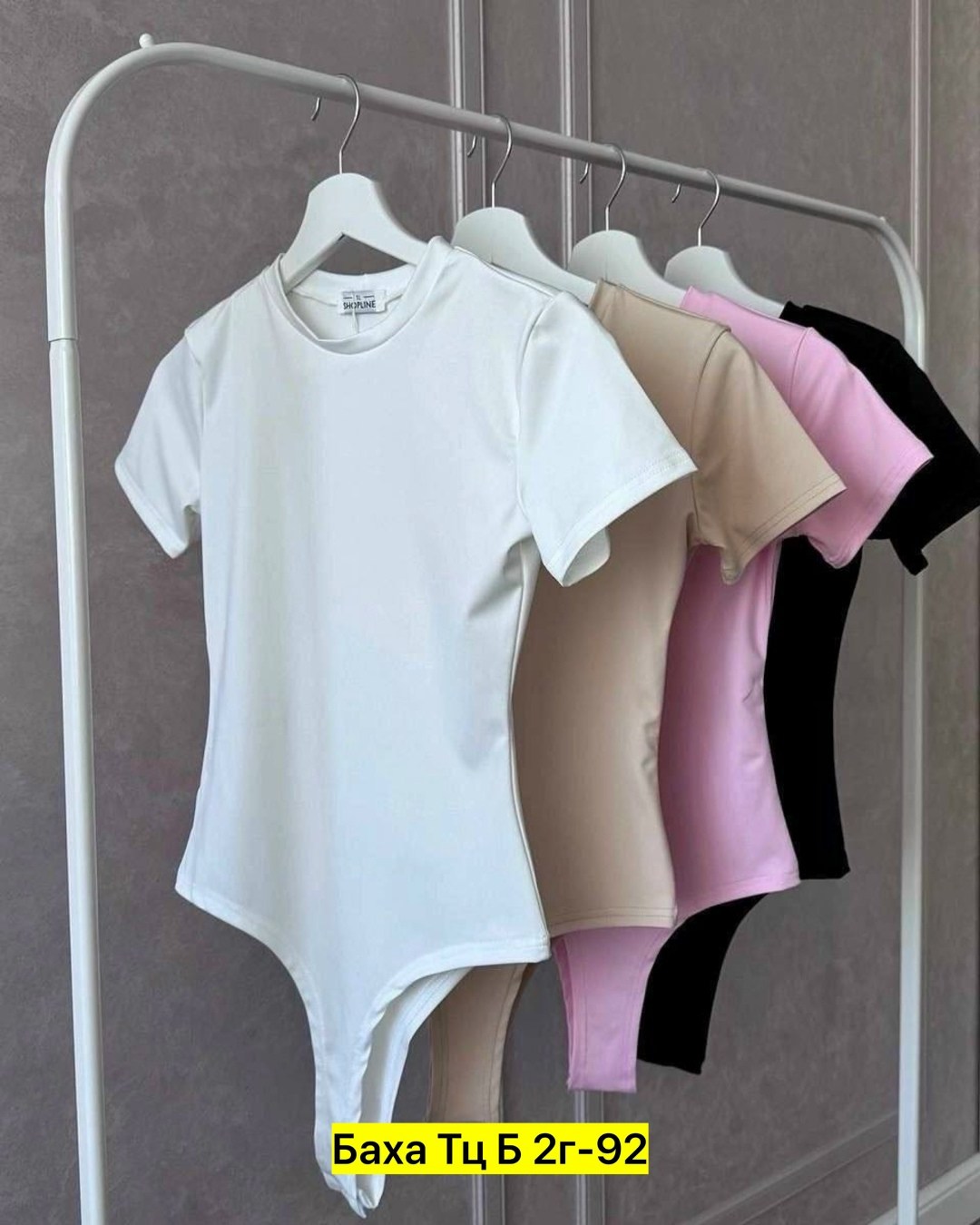 боди женская,боди ,боди для девушек,боди для женщин,боди с короткими рукавами