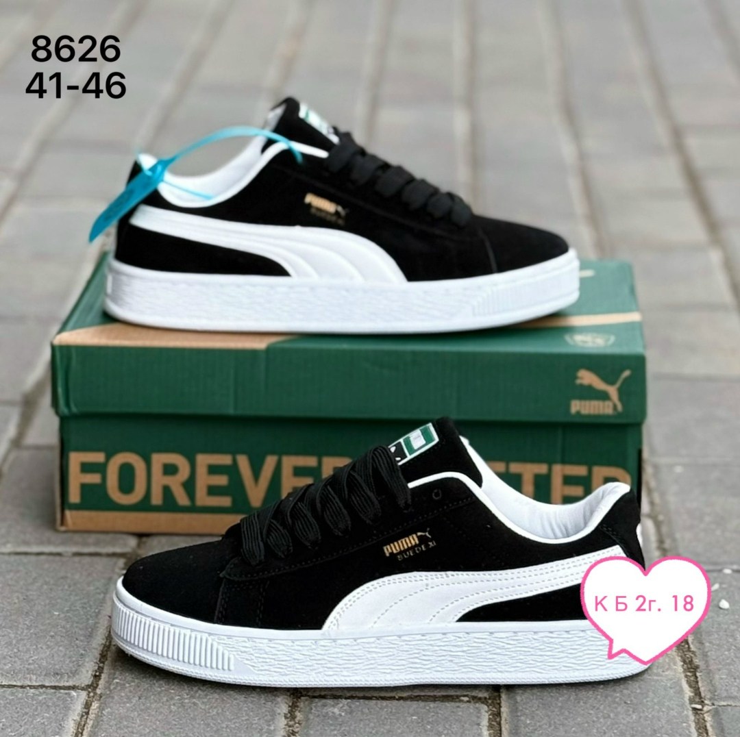 ,кроссовки женские puma,кроссовки puma,кроссовки puma suede xl,кроссовки puma suede