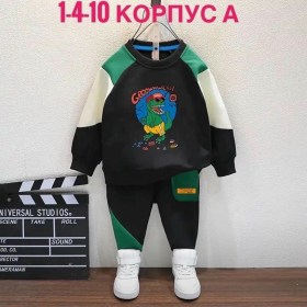Костюм
