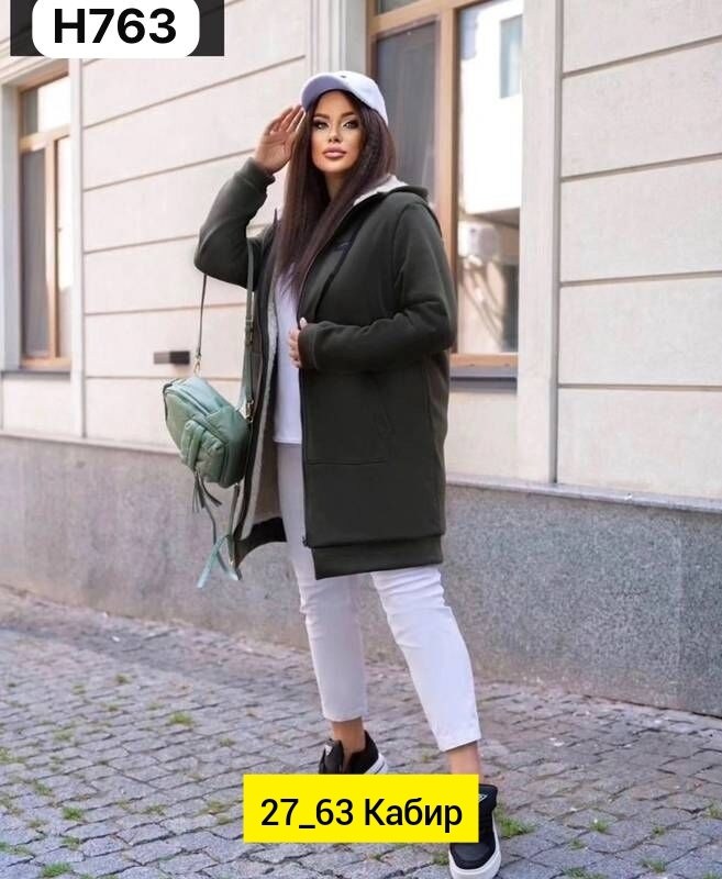 ,женские кардиганы,кардиган,кардиган теплый женский,